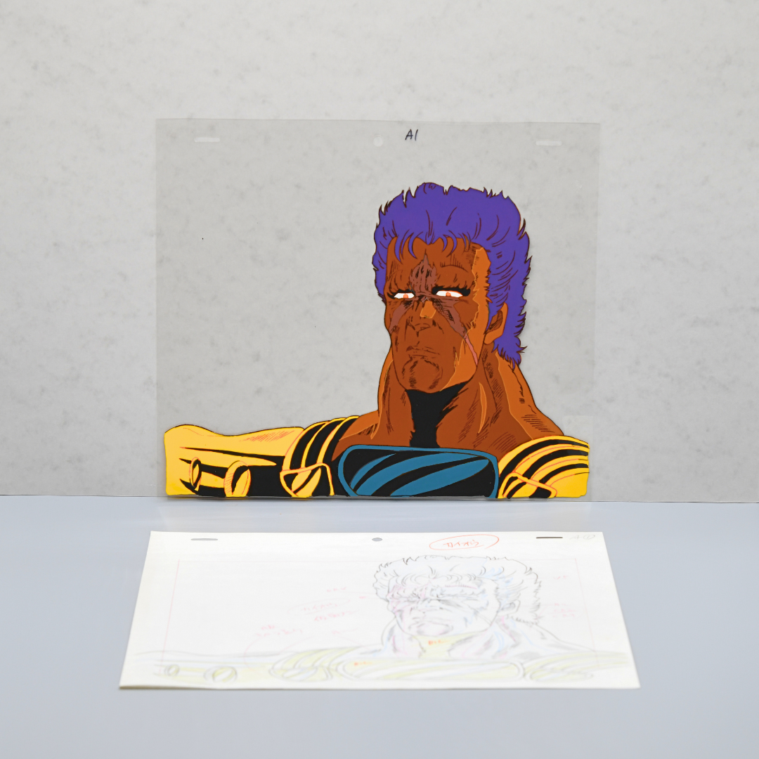 Fist of the North Star (Hokuto no Ken) – Kaioh Imperial Shoulder Shot – Original Animation Cel and Douga (Toei Animation, 1984)