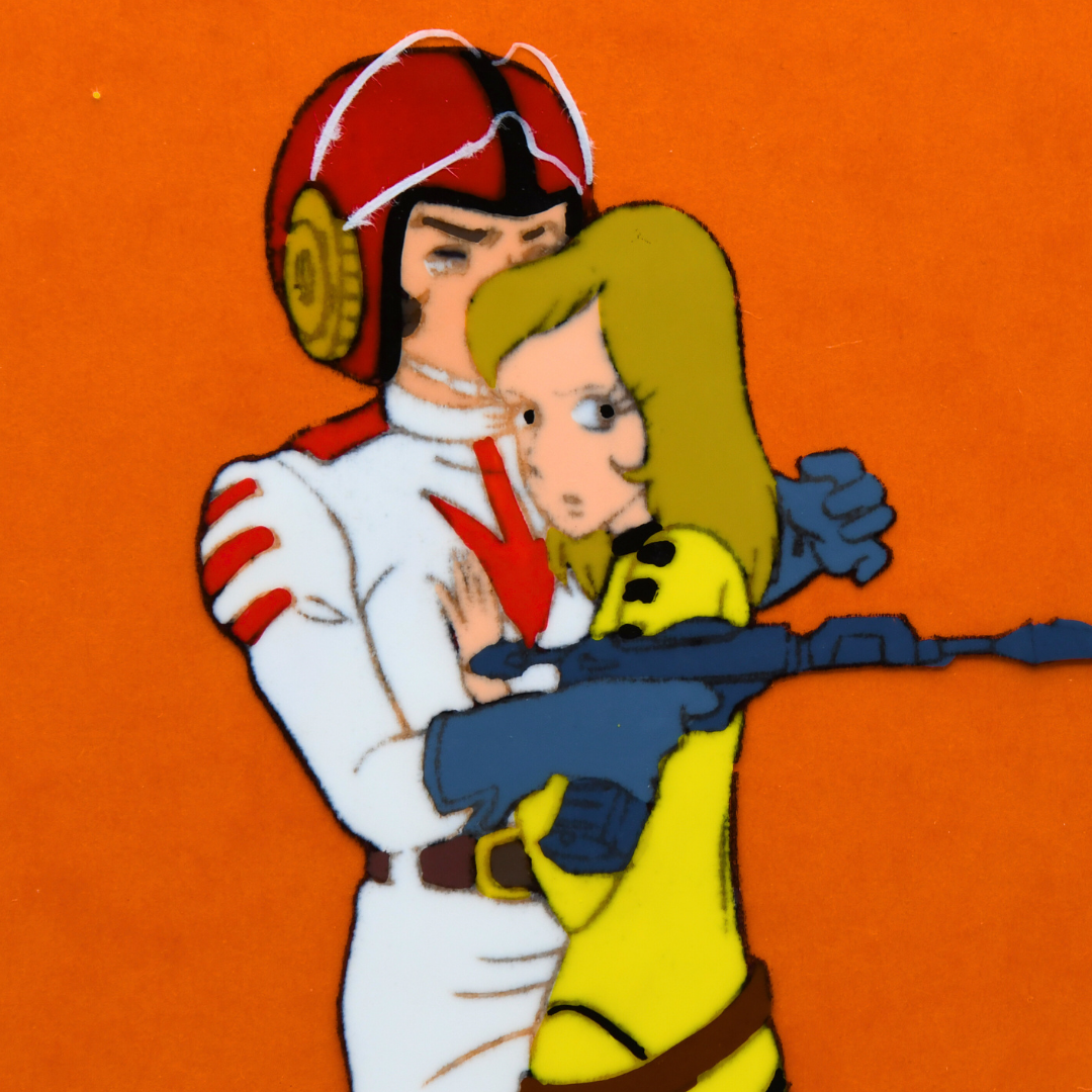 Space Battleship Yamato – Susumu Kodai & Yuki Mori – Original Production Cel (Academy Productions, mid-1970s)