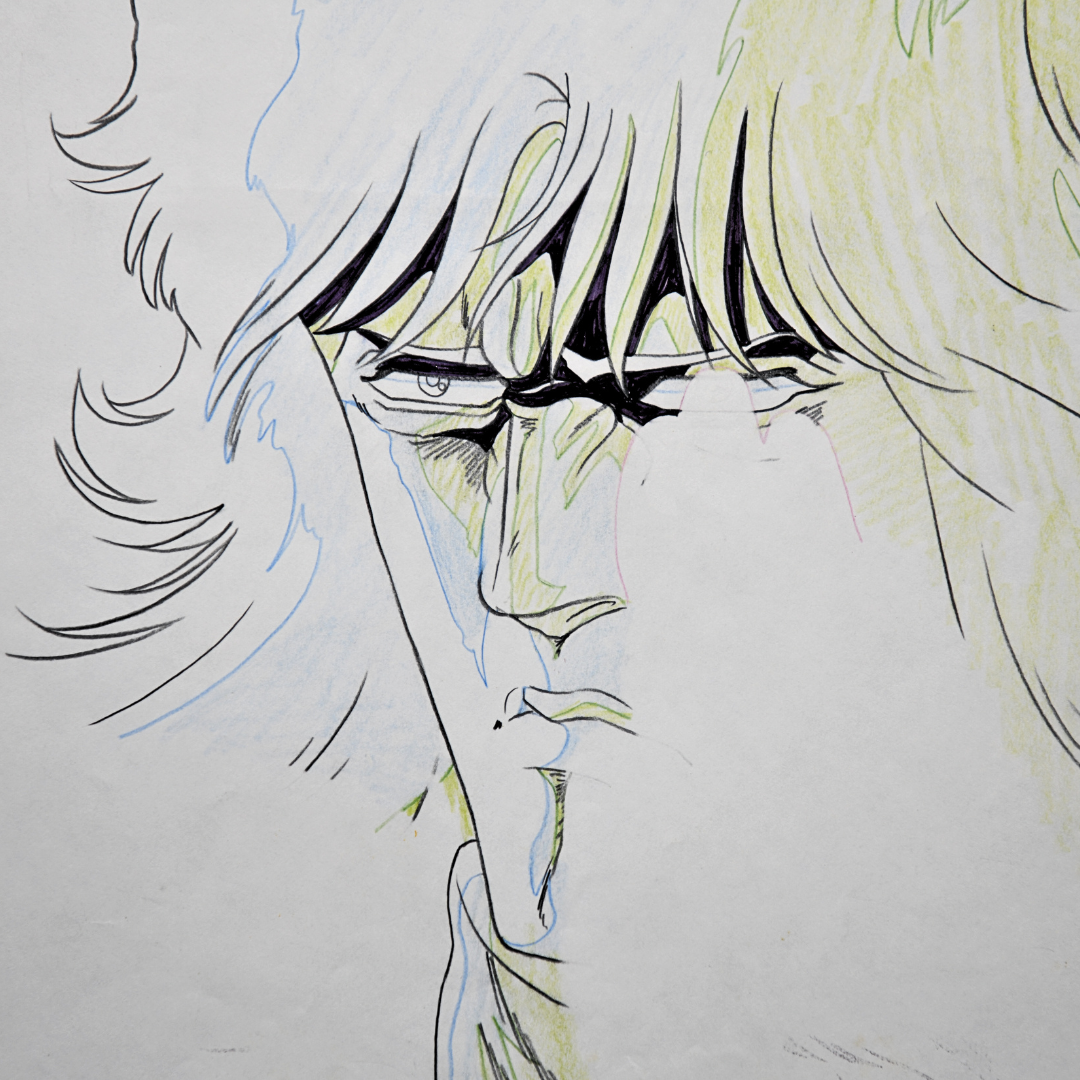 Fist of the North Star (Hokuto no Ken) – Shin Portrait – Original Animation Cel and Douga (Toei Animation, 1984)
