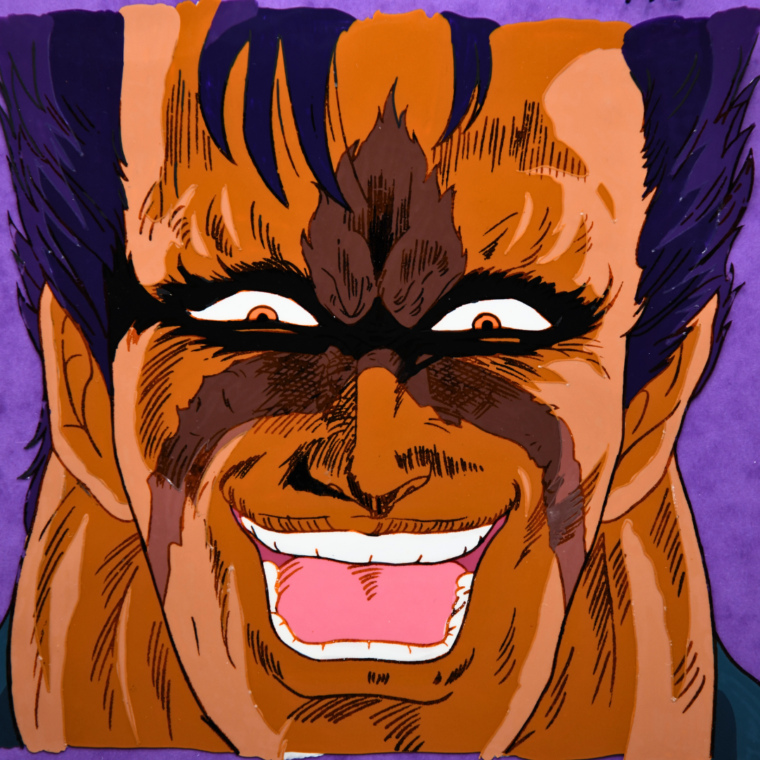 Fist of the North Star (Hokuto no Ken) – Kaioh Furious Look and Evil Laugh Close-Up – Original Animation Cel (Toei Animation, 1984)