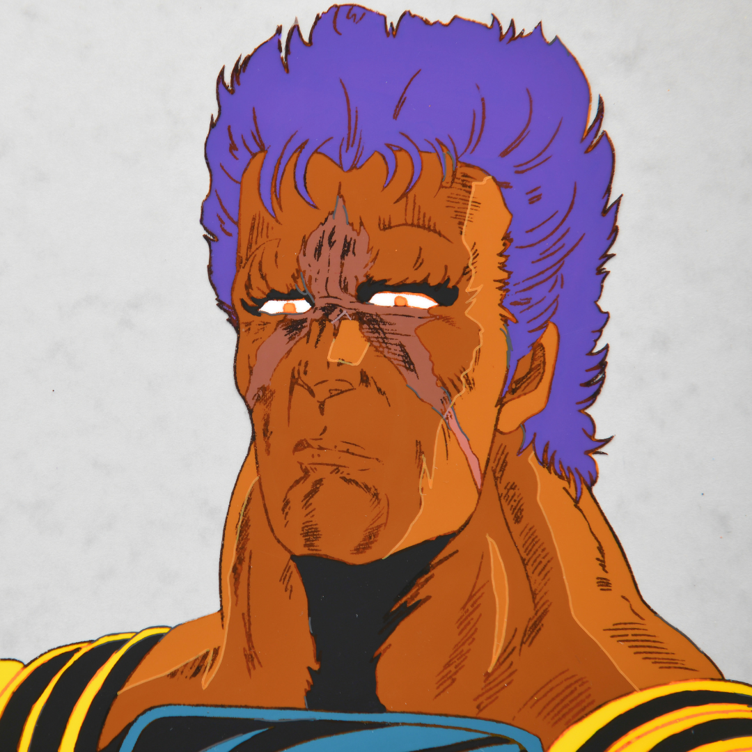 Fist of the North Star (Hokuto no Ken) – Kaioh Imperial Shoulder Shot – Original Animation Cel and Douga (Toei Animation, 1984)