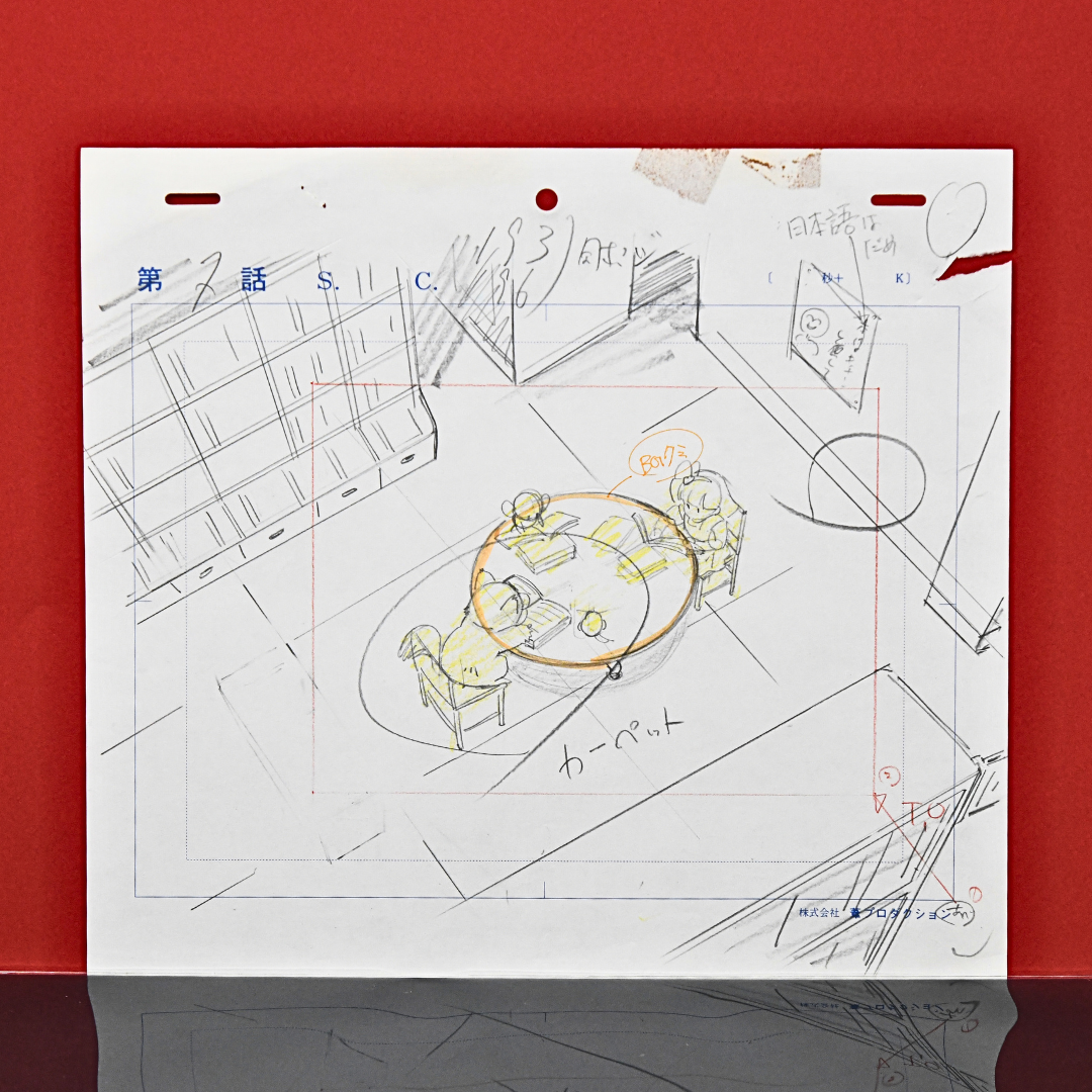 Magical Princess Minky Momo – Gigi with Friends at the Library – original animation production artwork – detail 3