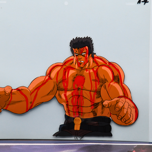 Fist of the North Star - Raoh about to die - Original Animation Cel and Douga and copie BG