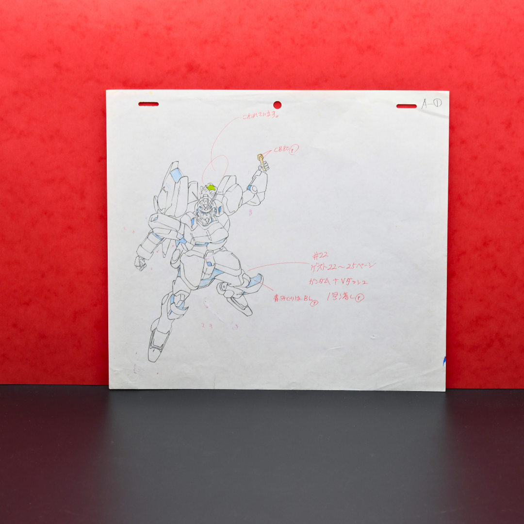 Mobile Suit Gundam – Gundam Mecha – original animation production artwork – detail 6