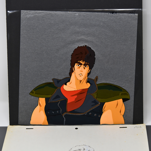 Fist of the North Star - Kenshiro Perfect - Original Animation Cel and Douga Large Format