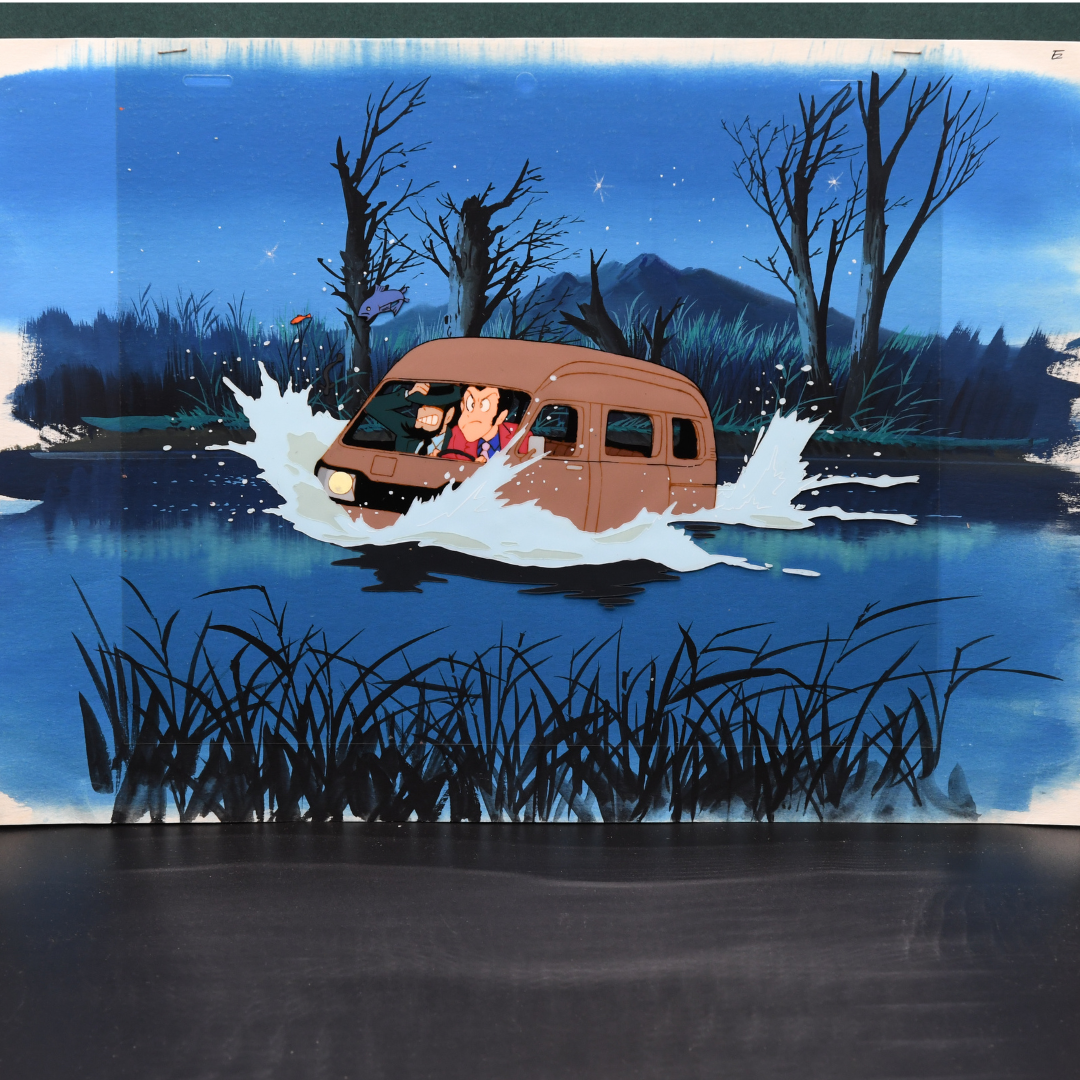 Lupin III – Arsène Lupin III and Daisuke Jigen Driving Through a Pond – original animation production artwork – detail 2