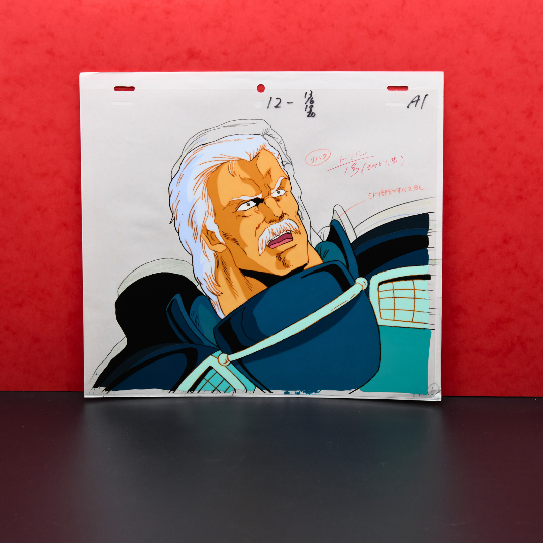 Fist of the North Star (Hokuto no Ken) – Rihaku Falling on the Ground – original animation production artwork – detail 4
