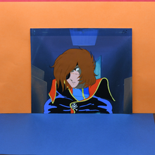 Load image into Gallery viewer, Captain Harlock - Captain Harlock Close Up - Original Production Anime Cel + Original Background