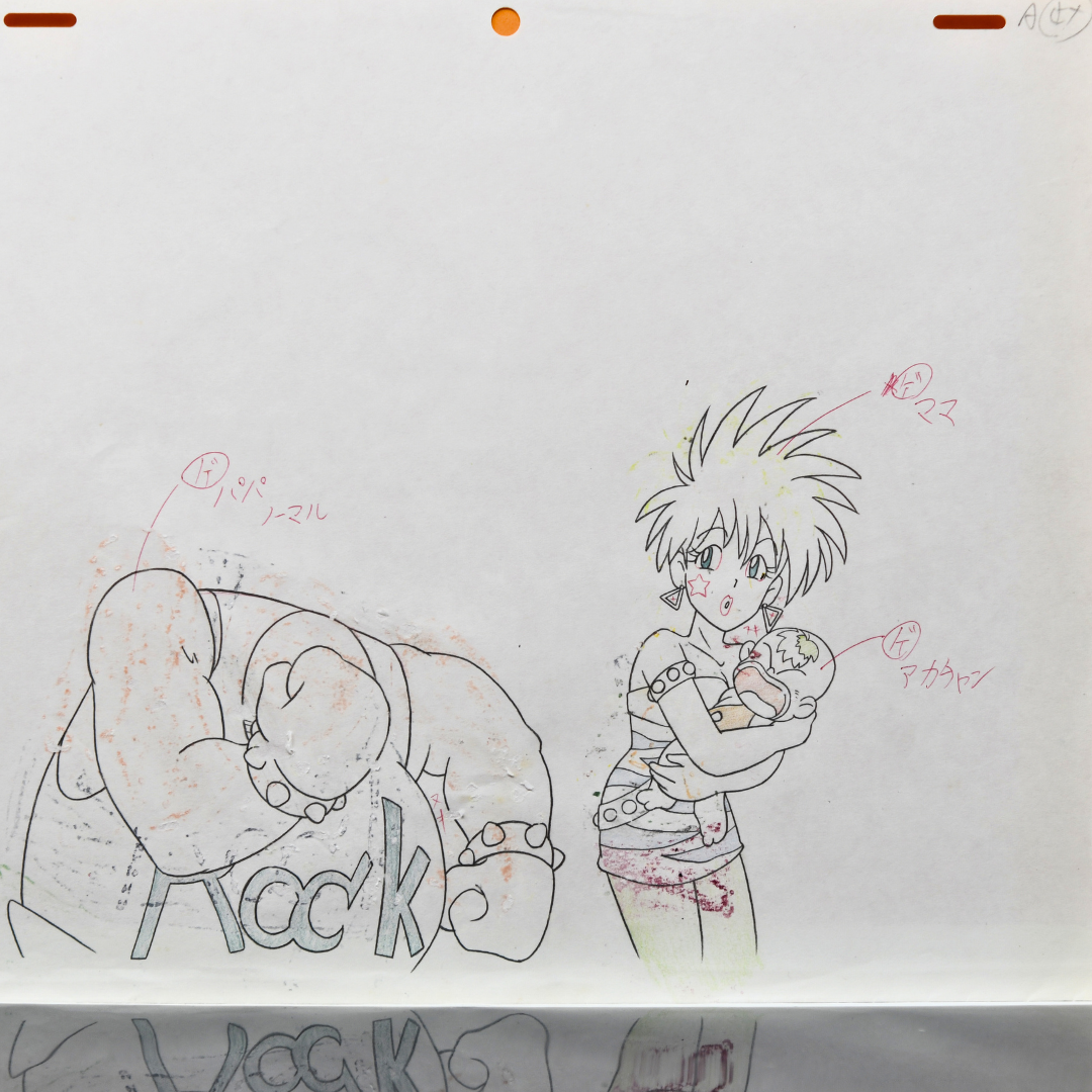 Edokko Boy Gatten Tasuke – Punk with Baby + Villain Character with Helmet – original animation production artwork – detail 3