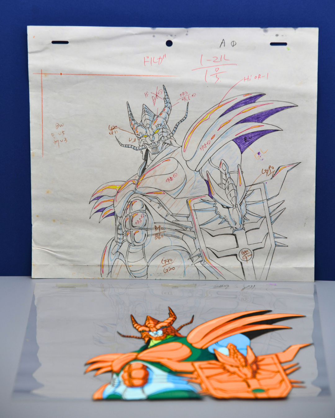Jūshin Liger – Majūō Dorga with Dragon Shield – Original Production Cel + Douga A1