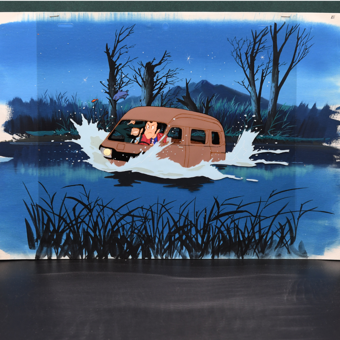 Lupin III - Arsene Lupin III and Daisuke Jigen Driving through a pond - Original Anime Production Cel on handpainted original Background