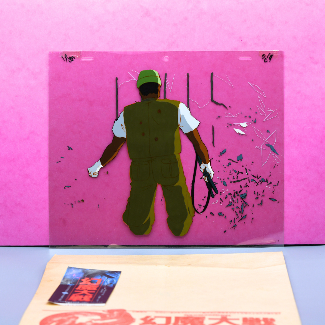 Harmagedon: Genma Taisen – Military-Style Robber Shot – original animation production artwork – detail 2
