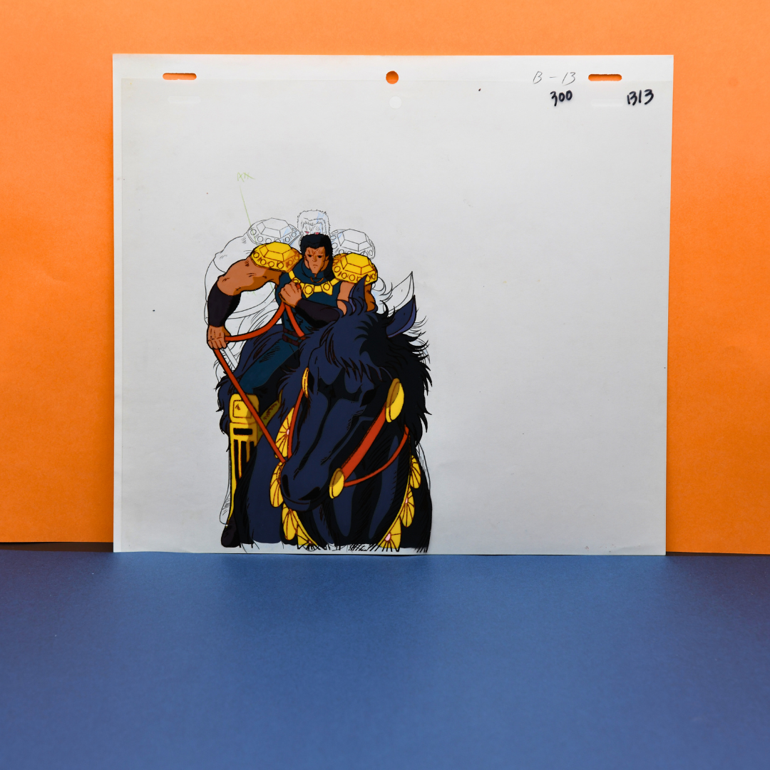Fist of the North Star (Hokuto no Ken) – Raoh Riding Kokuoh-Go – original animation production artwork – detail 6