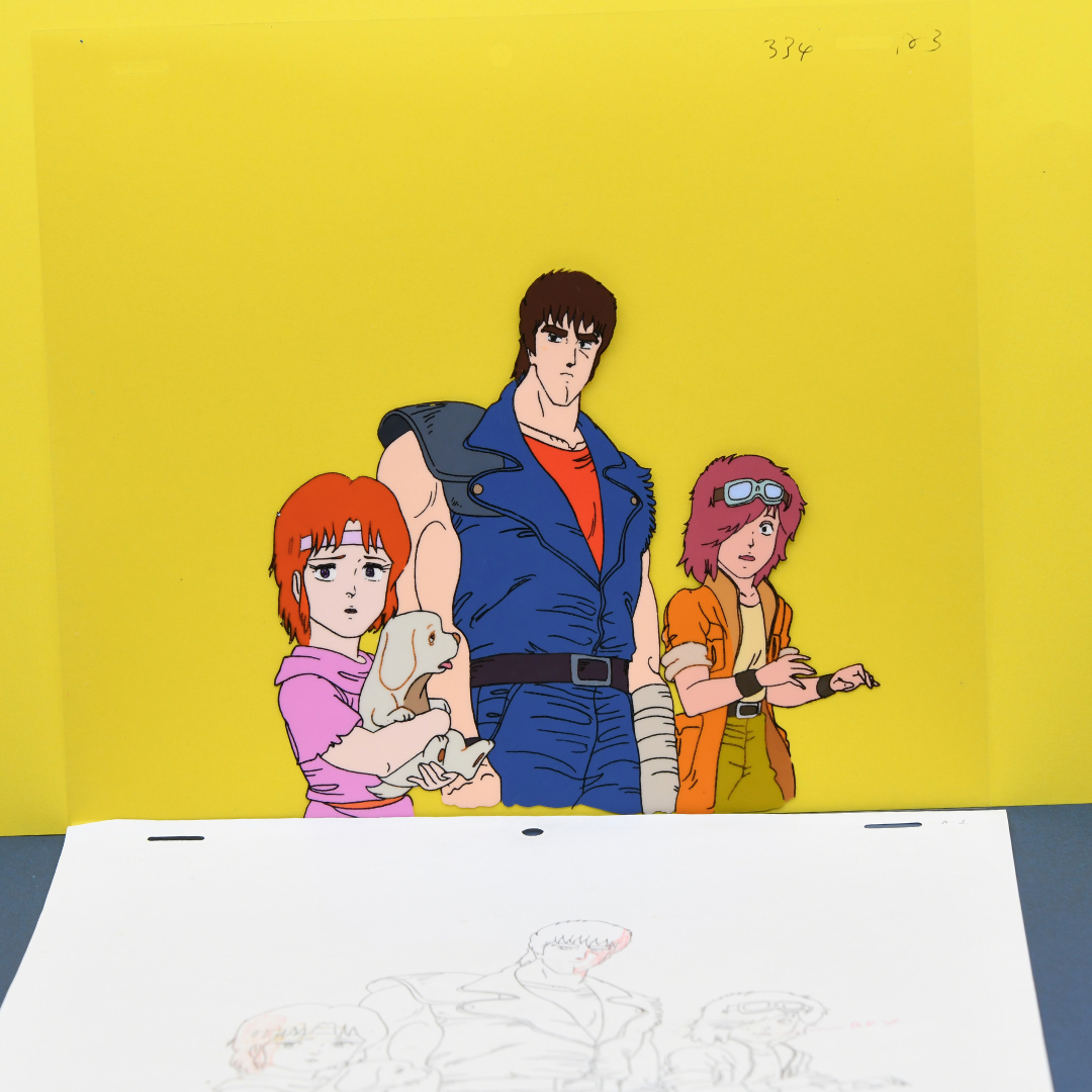 Fist of the North Star - Lin, Ken, and Bat with Dog - Original Animation Cel and Douga (Rare Trio + Adorable Dog)