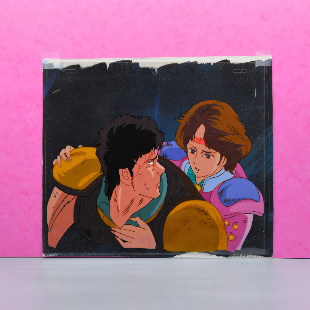 Fist of the North Star part II (Hokuto no Ken) – Lin and young man – Original Animation Cel and Hand-Painted Background (Toei Animation, 1984)