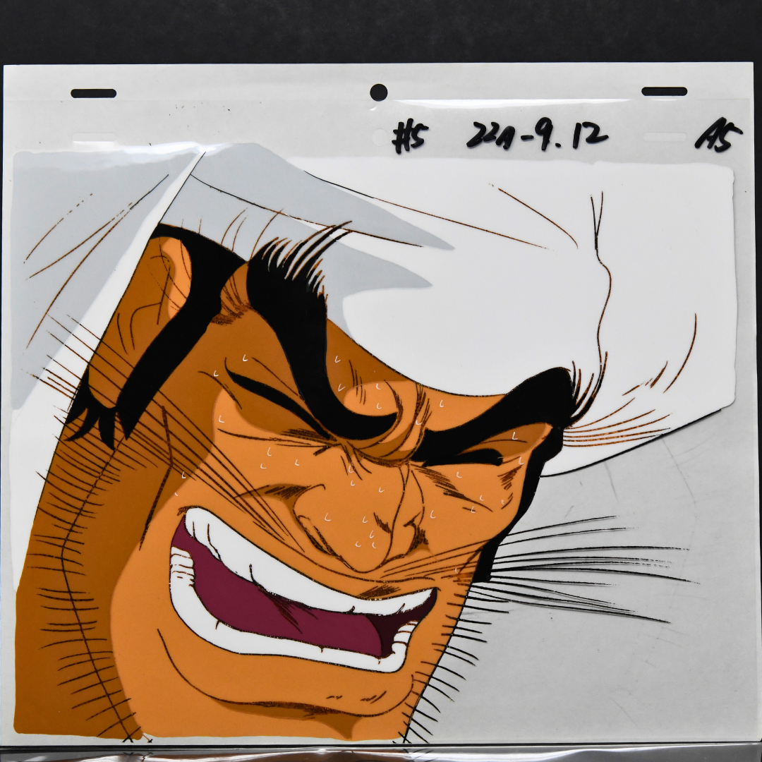 Sakigake!! Otokojuku - Oni-Hige Close up in pain- Original Production Cel + Douga Stuck