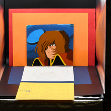 Load image into Gallery viewer, Captain Harlock - Captain Harlock Close Up - Original Production Anime Cel + Douga + Original Background and Studio Envelope