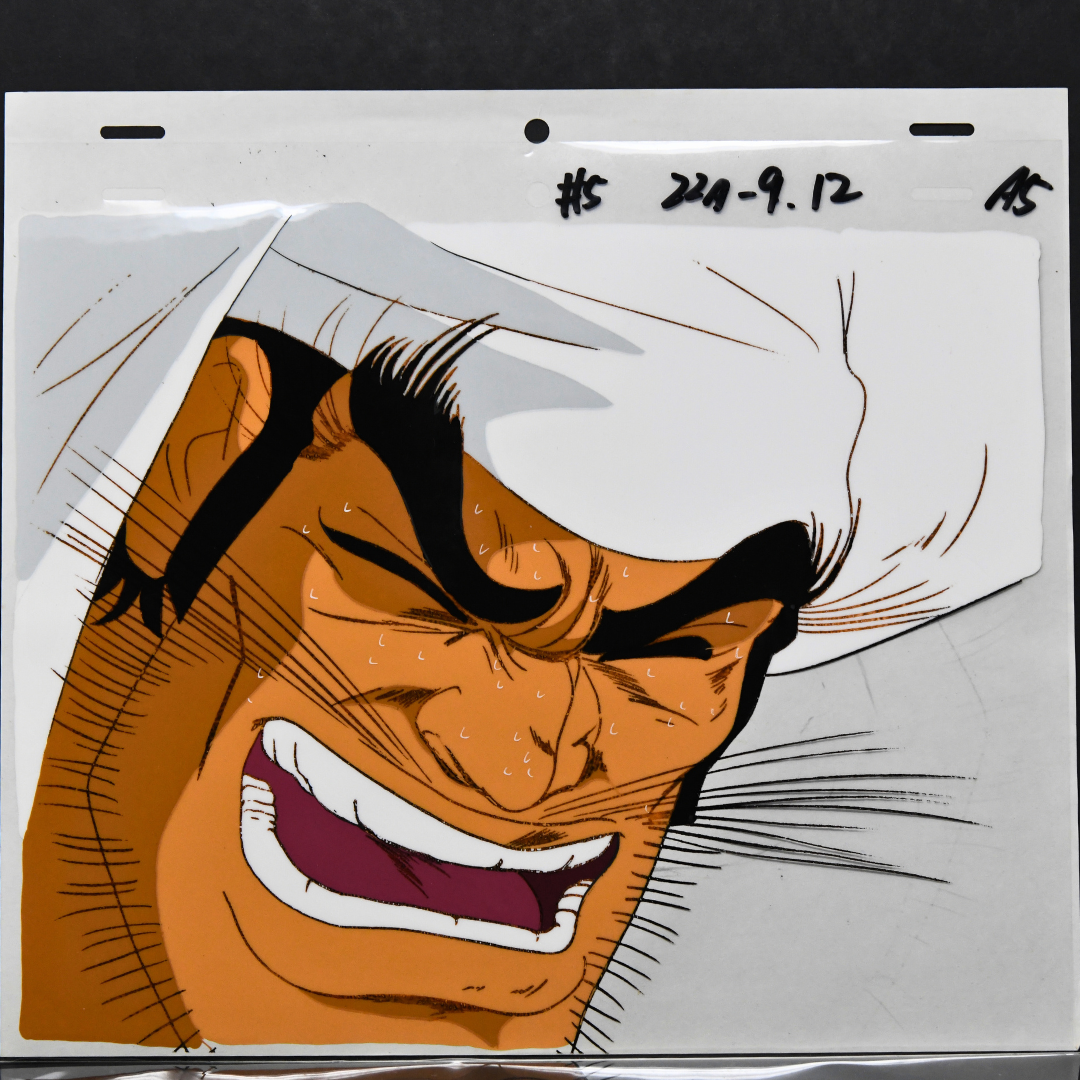 Sakigake!! Otokojuku – Oni-Hige Close-Up in Pain – original animation production artwork – detail 2