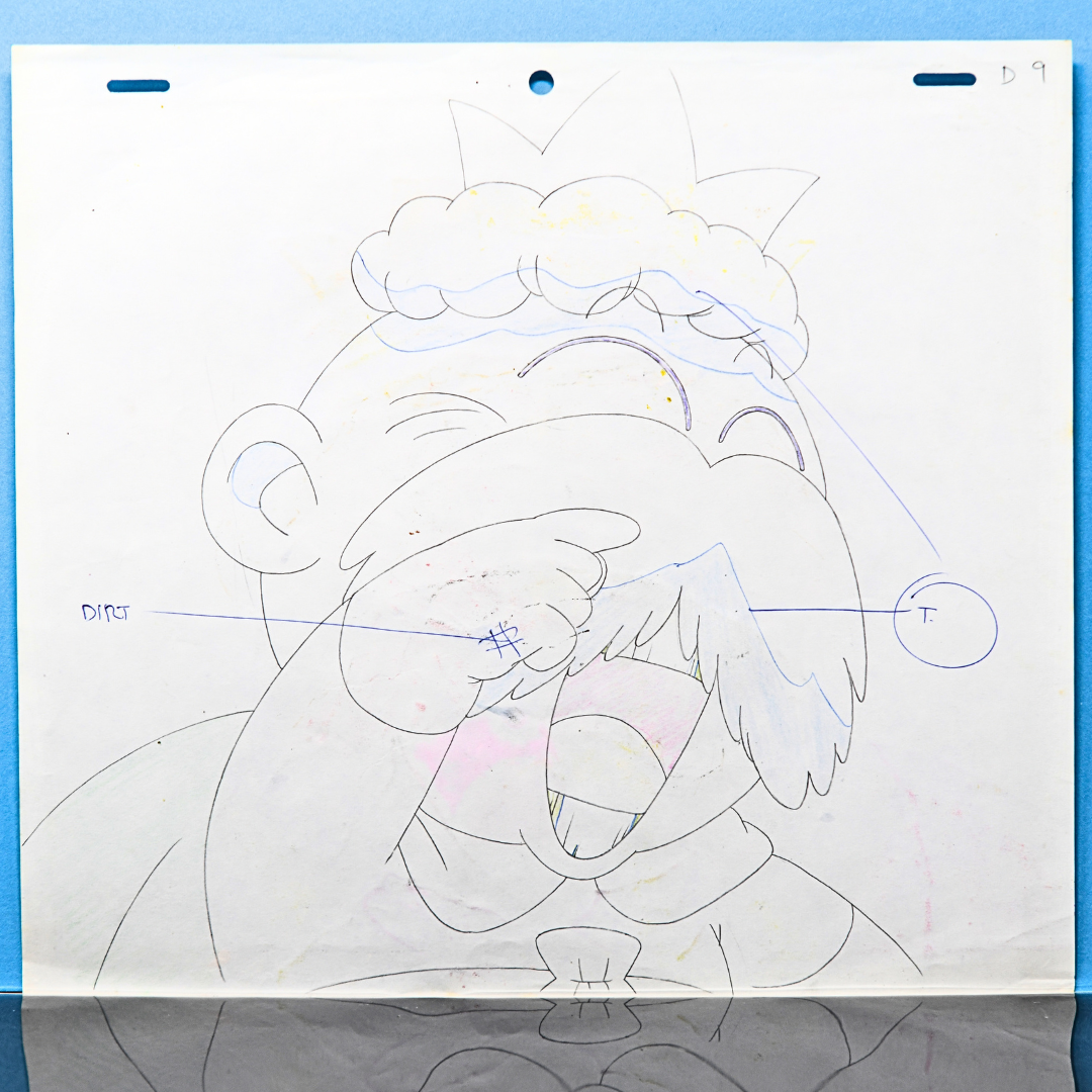 Magical Princess Minky Momo – Gigi’s Father, the King, Happy Face – original animation production artwork – detail 3