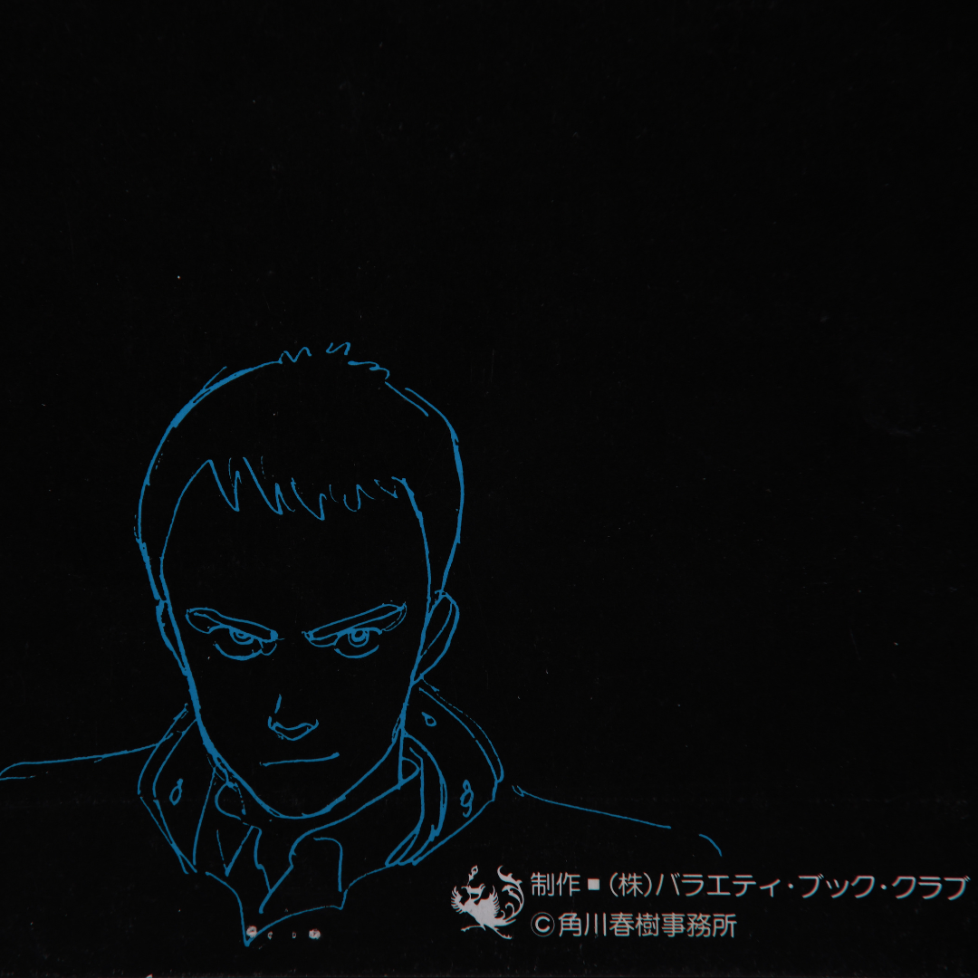Harmagedon: Genma Taisen – Jo Azuma and Sonny Lynx – original animation production artwork – detail 4