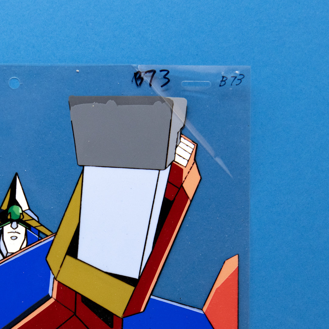 Nekketsu Saikyō Go-Saurer – Mecha – original animation production artwork – detail 2