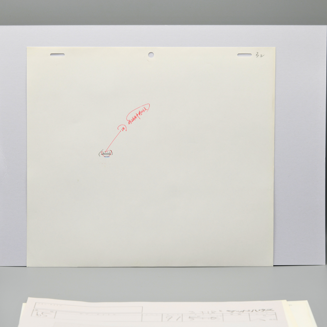 Hajime no Ippo Makunouchi Ippo and trainers original animation production art