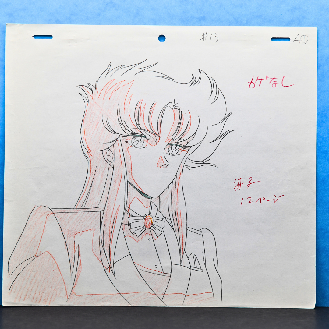 Jūshin Liger – Saeko Yagami Portrait – original animation production artwork – detail 3