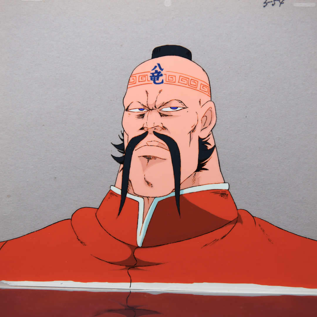 Sakigake!! Otokojuku – Wang Ta-ren Not Smiling 02 – original animation production artwork