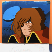 Load image into Gallery viewer, Captain Harlock - Captain Harlock Close Up - Original Production Anime Cel + Douga + Original Background and Studio Envelope