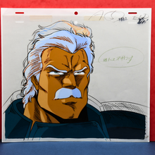 Load image into Gallery viewer, Fist of the North Star - Hokuto No Ken - Rihaku Close-Up Emotional - Original Anime Production Cel and Douga Attached