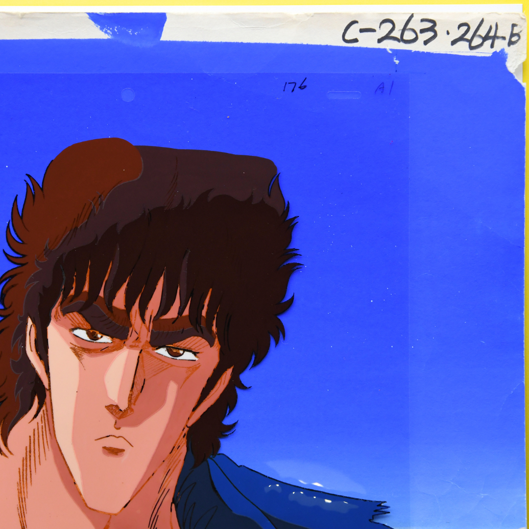 Fist of the North Star (Hokuto no Ken) – Kenshiro Close-Up, Fire in the Eyes – original animation production artwork – detail 5
