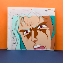 Load image into Gallery viewer, Fist of the North Star - Hokuto No Ken - Rei Close-Up Suffering - Cel Attached to Douga