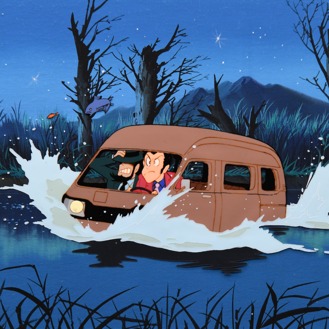 Lupin III – Arsène Lupin III and Daisuke Jigen Driving Through a Pond – original animation production artwork – detail 3