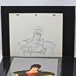 Fist of the North Star - Kenshiro Perfect - Original Animation Cel and Douga Large Format