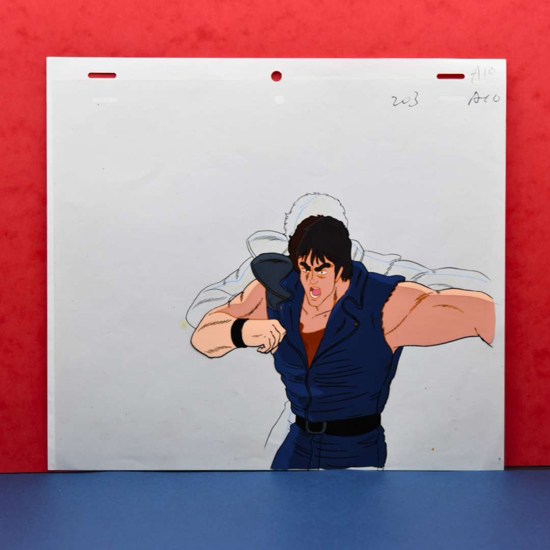 Fist of the North Star - Kenshiro Fighting - Original Animation Cel and Douga (Attached)