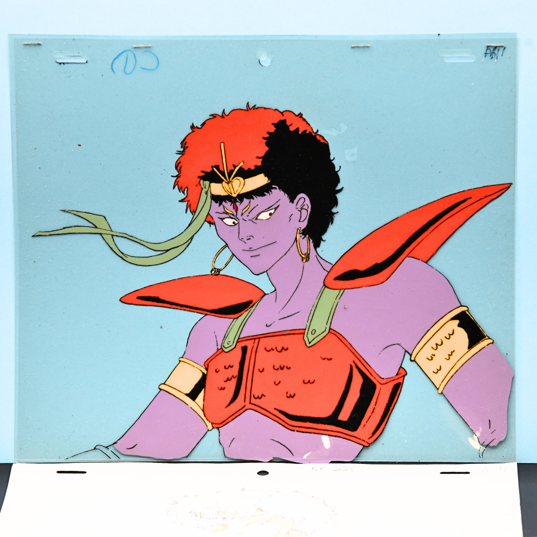 Shurato - Portrait of Kubilah Katei- Original Production Anime Cel and Douga