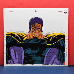 Fist of the North Star - Hokuto No Ken - Kaioh Impressive - Original Anime Production Cel and Douga Attached