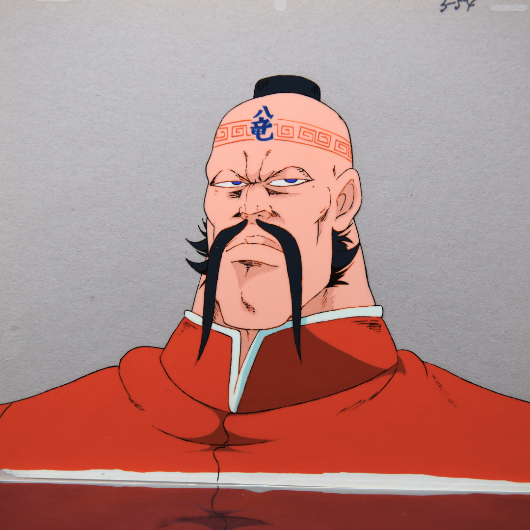 Sakigake!! Otokojuku - WAng Ta-ren not smiling 02 - Original Production Cel + Douga