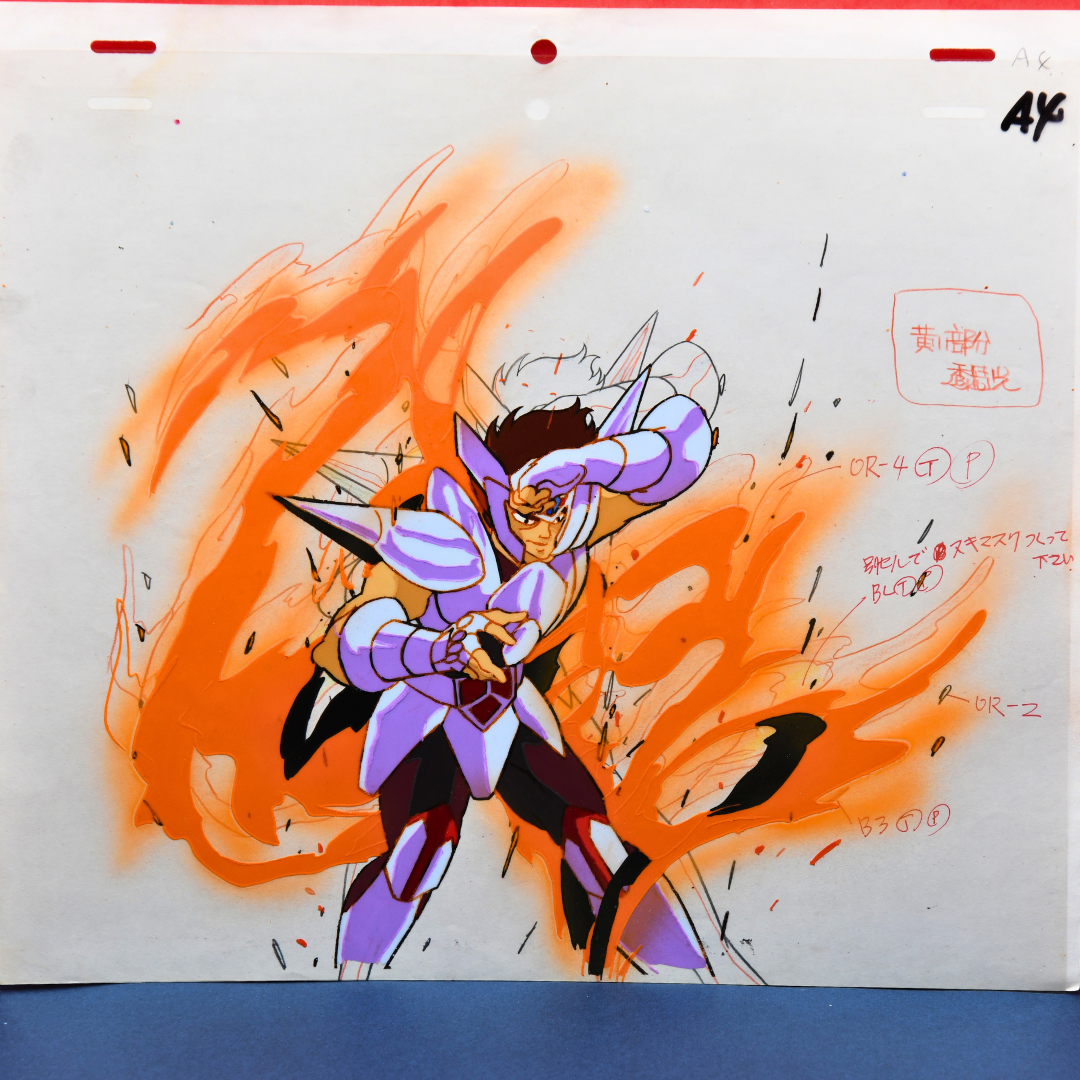 Saint Seiya - Silver Saint Babel - Original Anime Production Cel and Douga Episode 26