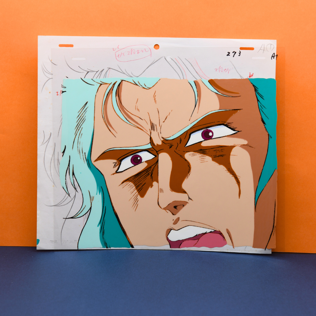Fist of the North Star (Hokuto no Ken) – Rei Suffering Close-Up – original animation production artwork – detail 2