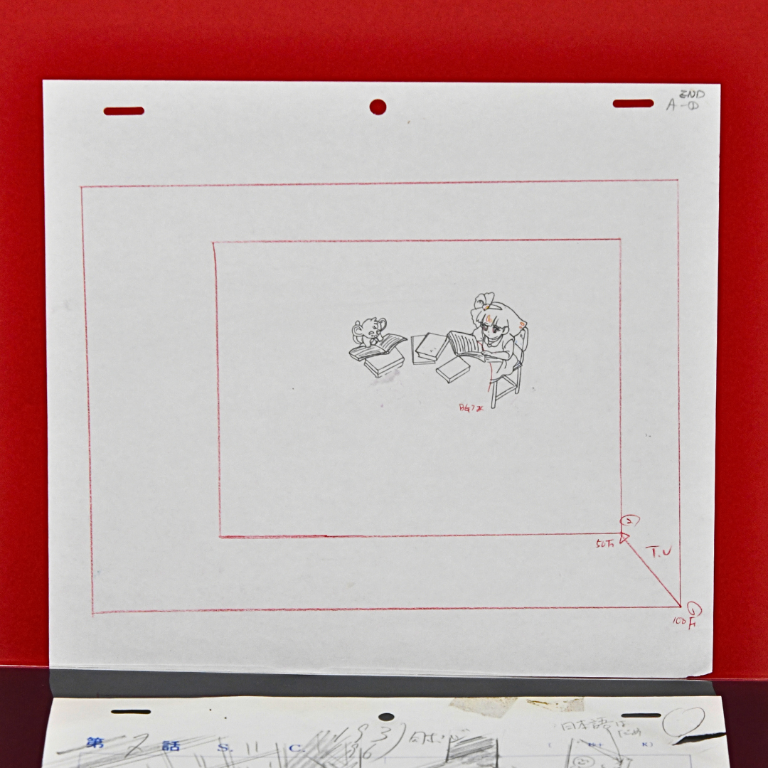 Magical Princess Minky Momo – Gigi with Friends at the Library – original animation production artwork – detail 4