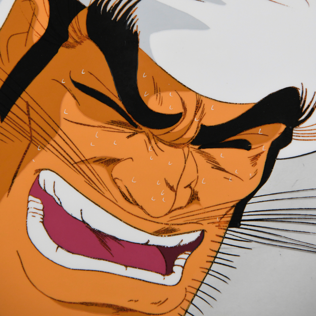 Sakigake!! Otokojuku - Oni-Hige Close up in pain- Original Production Cel + Douga Stuck