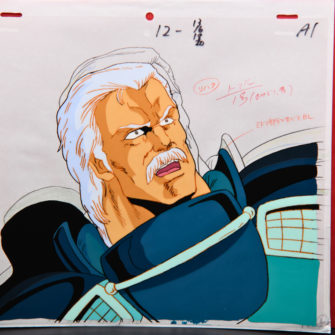 Fist of the North Star (Hokuto no Ken) – Rihaku Falling on the Ground – original animation production artwork – detail 5