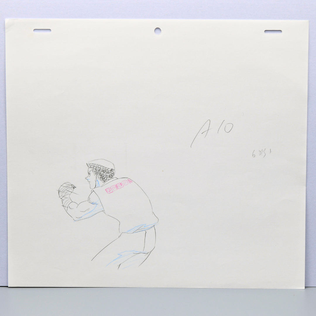 Hajime no Ippo Boxing Sparring Sequence - Complete Animation Production Set (70+… original animation production art