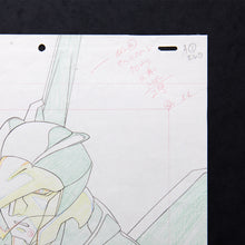 Load image into Gallery viewer, Reideen the Superior  - Mecha - Original Production Douga Anime