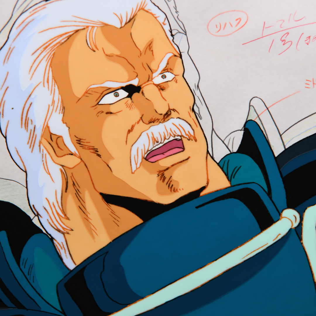 Fist of the North Star (Hokuto no Ken) – Rihaku Falling on the Ground – original animation production artwork