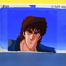 Load image into Gallery viewer, Fist of the North Star - Kenshiro Close-Up: Fire in the Eyes on Blue Sky - Original Animation Cel and Background