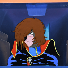 Load image into Gallery viewer, Captain Harlock - Captain Harlock Close Up - Original Production Anime Cel + Original Background