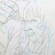 Load image into Gallery viewer, Shurato: The Legend of the Heavenly Sphere - Original Production Douga