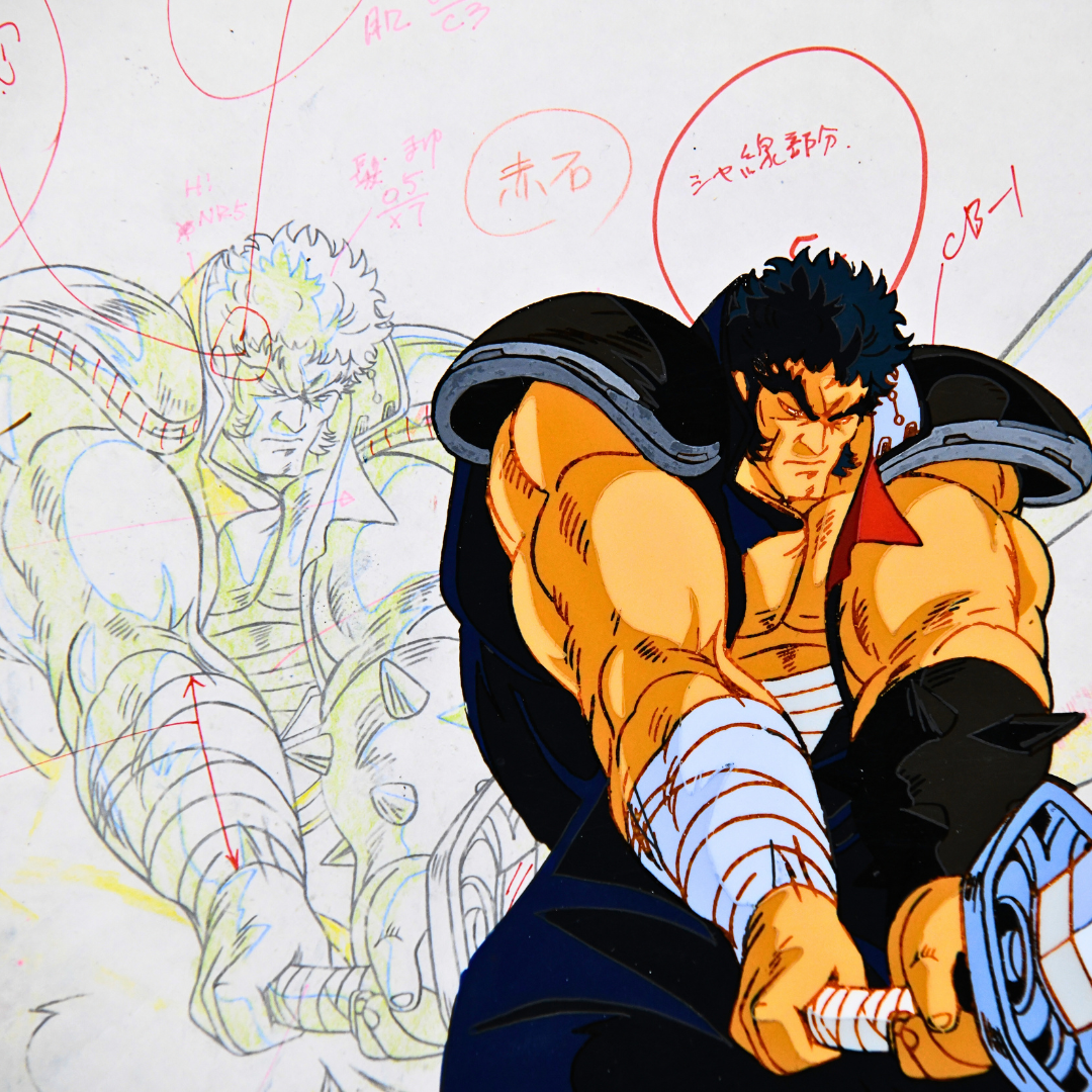 Sakigake!! Otokojuku – Akashi Gouji with Katana – original animation production artwork – detail 2